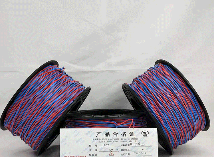 红塔数码电子雷管红塔放炮线.png
