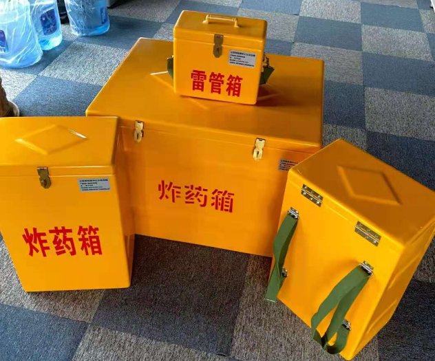 红塔炸药雷管箱的型号那么多，应该如何选择？
