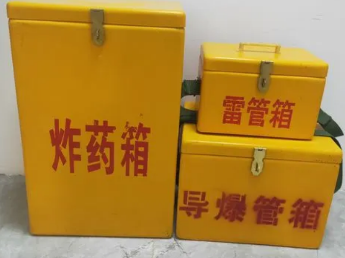 红塔玻璃钢雷管箱的适用范围