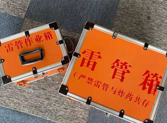 红塔雷管箱材质与规格技术规范