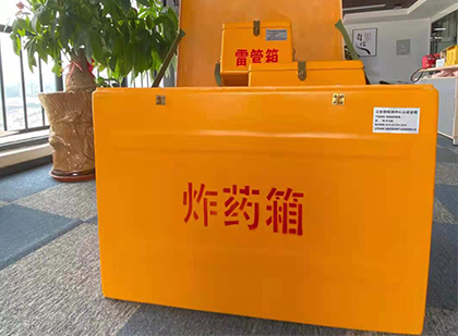 红塔炸药箱的意义