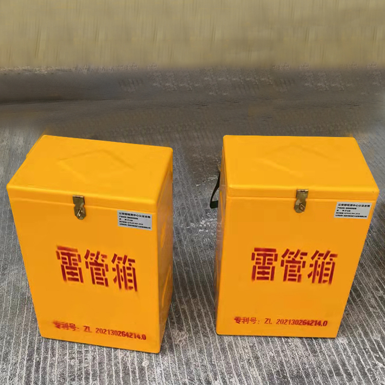 红塔玻璃钢防爆箱（爆破箱）,爆破作业现场安全防护的革新之选